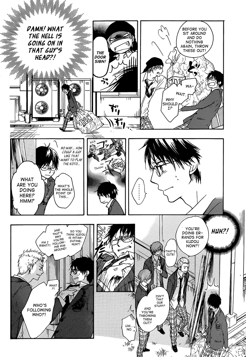 Kono Oto Tomare!, Chapter 1 image 39